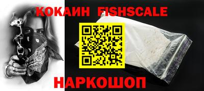 apvp Свободный