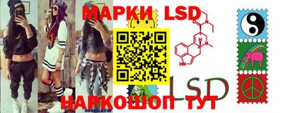 mdpv Севастополь