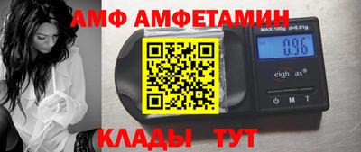 apvp Свободный